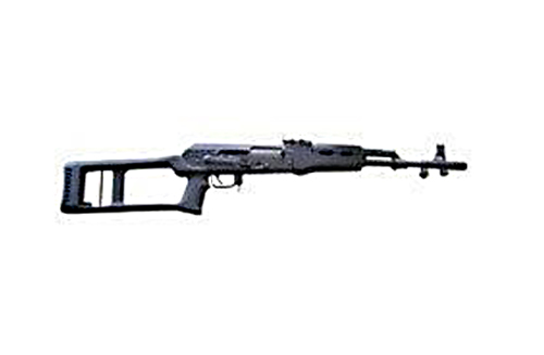 AK 47 Accessories