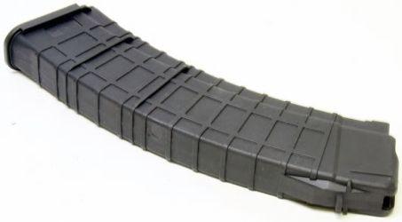 store/p/ProMag-AK-74-5-45x39-4-rd-Magazine