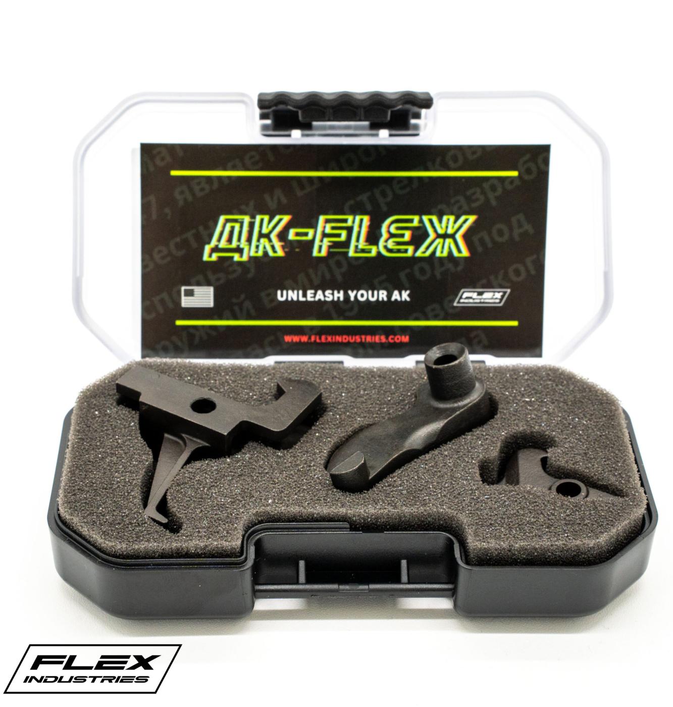 FLEX INDUSTRIES AK-47 Binary Trigger Kit, AK-FLEX, Drop-In, Black
