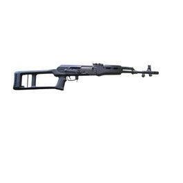 store/p/dragunov-style-stock-ak47-mak-90