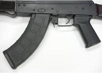Magpul AK-47, AK-74 MOE Plus Pistol Grip, Rubber - BLK