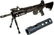 AR-15/M-4 Carbine 16" Quad Rail System with Free Float Extension