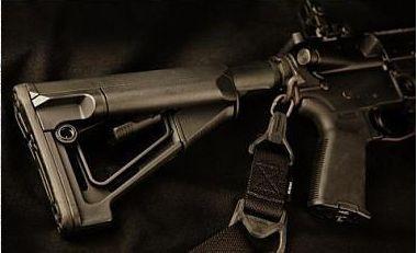 Magpul STR Storage/Type Restricted Stock - Mil-Spec, FDE