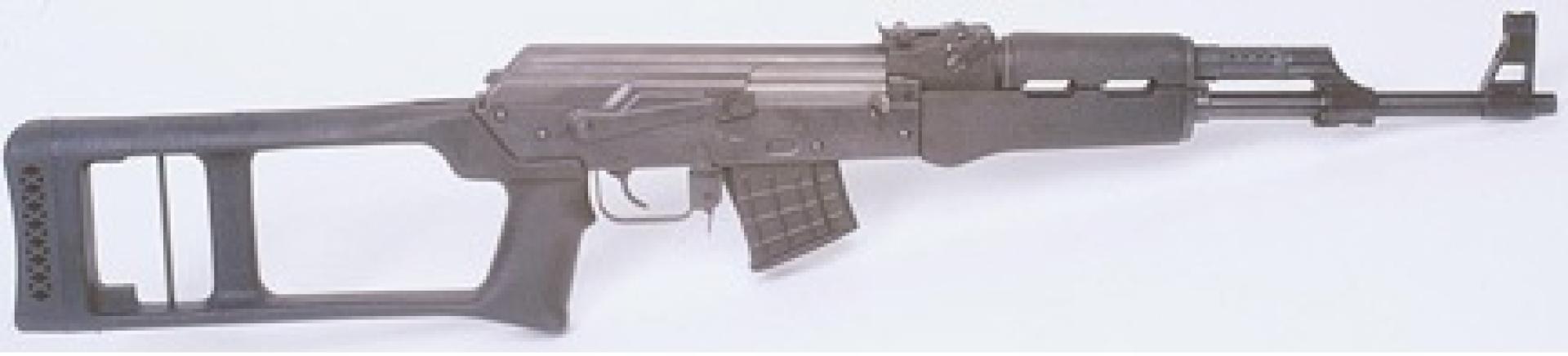 AK47/MAK90 Stamped Receiver, Black