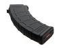 Magpul AK-47 PMAG 7.62x39 30rd, Black, MOE (Magpul Original Equipment)
